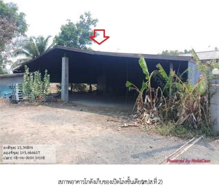 บ้านพร้อมกิจการ ชุมชนบ้านโนนตาล ชุมพลบุรี-สุรินทร์