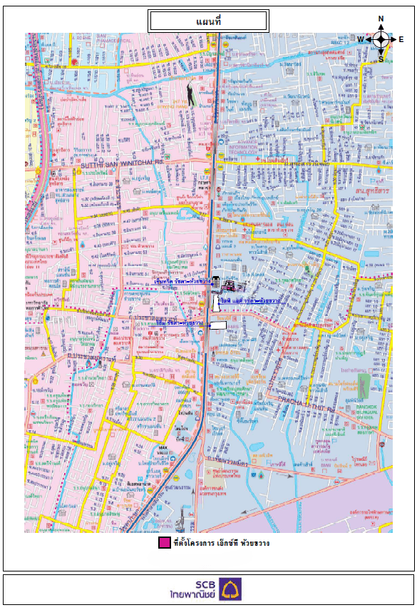 ห้องชุด/คอนโดมิเนียม โครงการ เอ็กซ์ที ห้วยขวาง กรุงเทพมหานคร