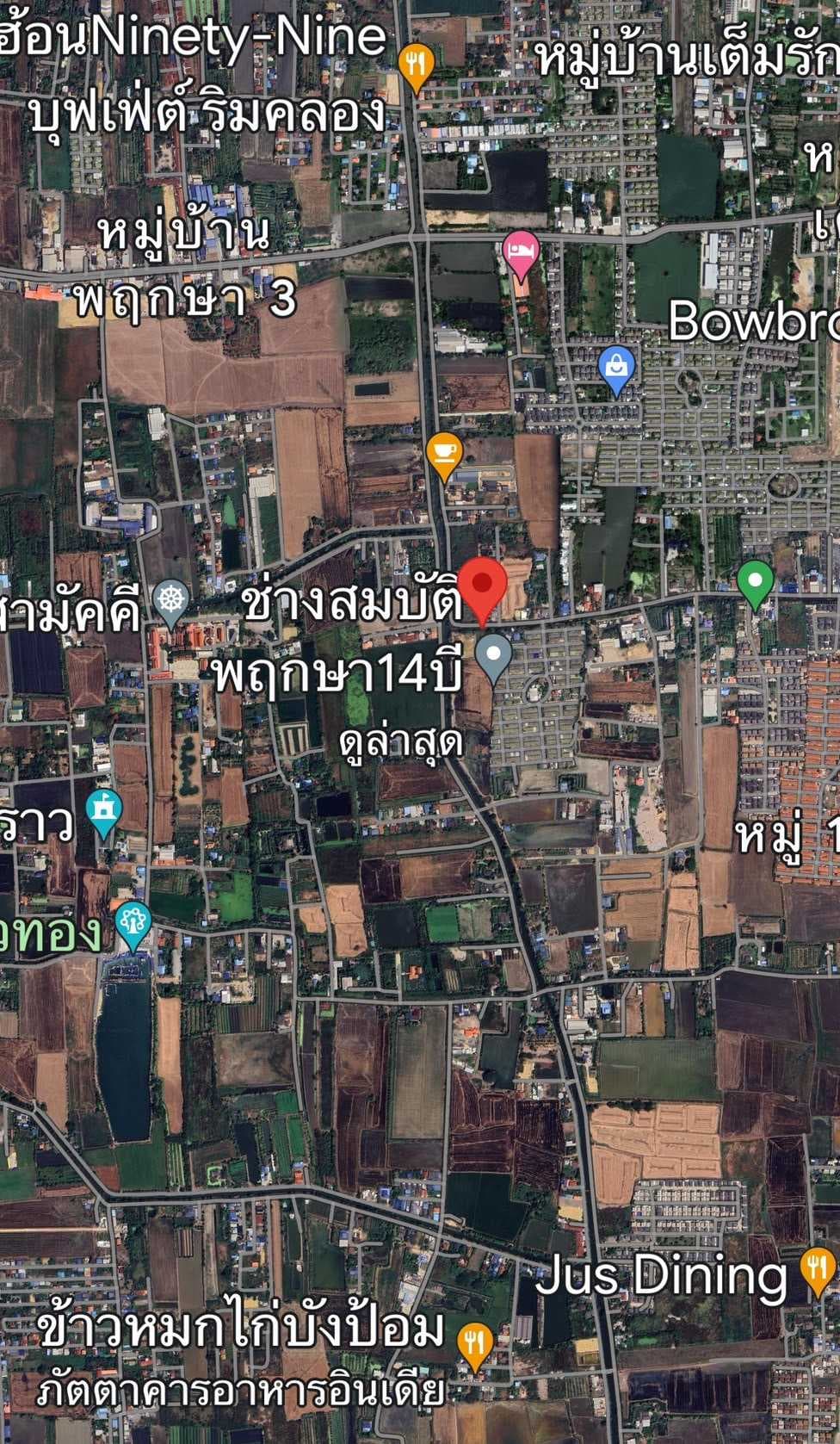 ขาย ที่ดิน ตำบล บางคูรัด อำเภอบางบัวทอง นนทบุรี 1 ไร่ เหมาะสร้างบ้าน ทำธุรกิจ