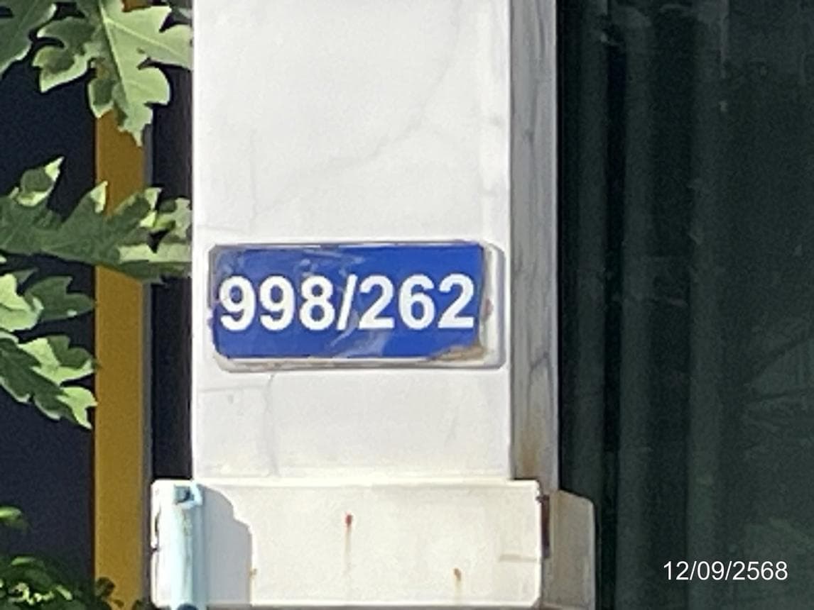 ทาวน์เฮ้าส์ ทรัพย์มณี 999 เฟส 4 แม่น้ำคู้ ปลวกแดง ระยอง 2 ห้องนอน 1 ห้องน้ำ พื้นที่ 78.25 ตร.ม. ทำเลใกล้นิคมฯ ราคาล้านต้นๆ