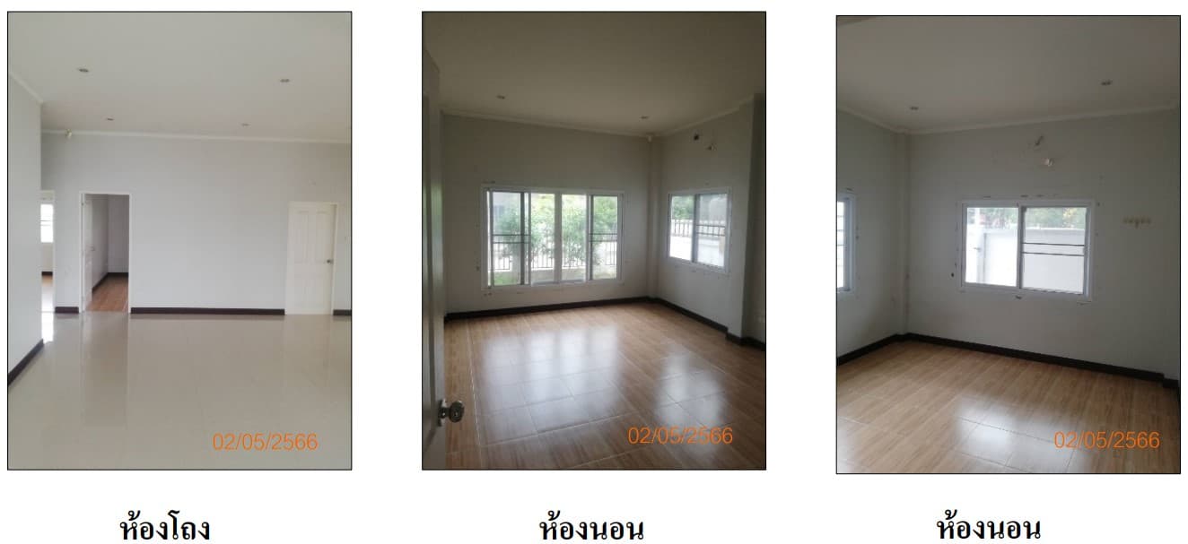 บ้านเดี่ยว เมืองนครราชสีมา นครราชสีมา