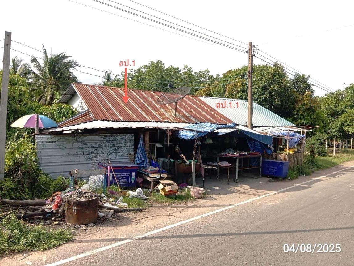 บ้านเดี่ยว เกาะแก้ว สำโรงทาบ สุรินทร์ 3 ห้องนอน พื้นที่ 47 ตร.ว. ราคาหลักแสน ผ่อนสบาย