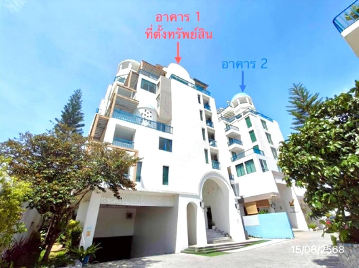 ขายคอนโด คอสต้า วิลเลจ (Costa Village Bang Saray) 1 ห้องนอน 1 ห้องน้ำ พื้นที่ 35.38 ตร.ม. ทำเลพักผ่อนสุดหรูใกล้หาดบางเสร่ จ.ชลบุรี สไตล์รีสอร์ทส่วนตัว