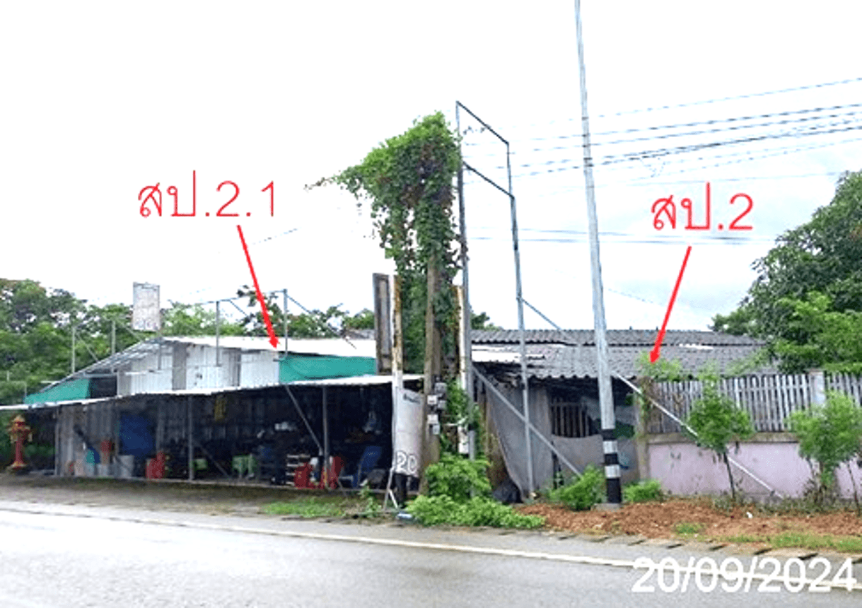 ขายบ้านเดี่ยว ทาทุ่งหลวง แม่ทา ลำพูน พื้นที่ใช้สอย 96.02 ตร.ม. 2 ห้องนอน ทำเลดี ราคา 3.88 ล้าน