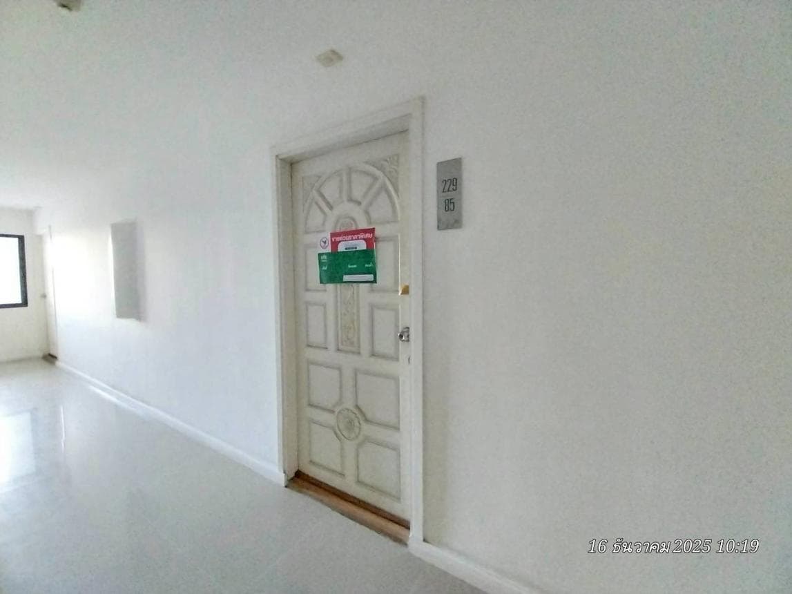 ขายคอนโด ไอคอนโด สุขาภิบาล 2 (iCondo Sukhaphiban 2) 1 ห้องนอน 31.05 ตร.ม. สภาพดี ทำเลศักยภาพ เสรีไทย-บึงกุ่ม