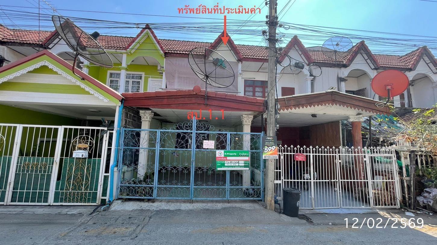 ขายทาวน์เฮ้าส์ คลองหนึ่ง คลองหลวง ปทุมธานี 2 ห้องนอน พื้นที่ใช้สอย 108 ตร.ม.