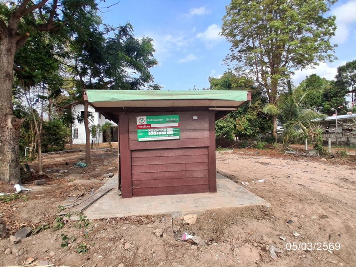 ขายบ้านเดี่ยว 2 ชั้น พื้นที่ใช้สอยกว้างขวาง 224 ตร.ม. ทำเลคุณภาพ บุ่ง เมืองอำนาจเจริญ