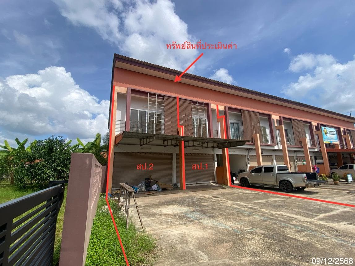 ขายอาคารพาณิชย์ เขาเจียก เมืองพัทลุง 4 ห้องนอน 4 ห้องน้ำ พื้นที่กว้าง 264 ตร.ม. ทำเลทอง เหมาะทำธุรกิจ