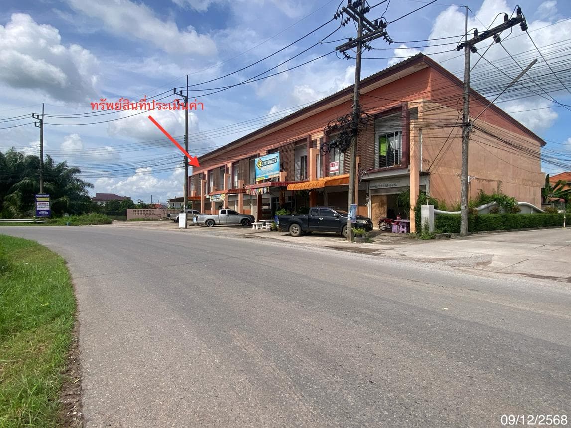 ขายอาคารพาณิชย์ เขาเจียก เมืองพัทลุง 4 ห้องนอน 4 ห้องน้ำ พื้นที่กว้าง 264 ตร.ม. ทำเลทอง เหมาะทำธุรกิจ