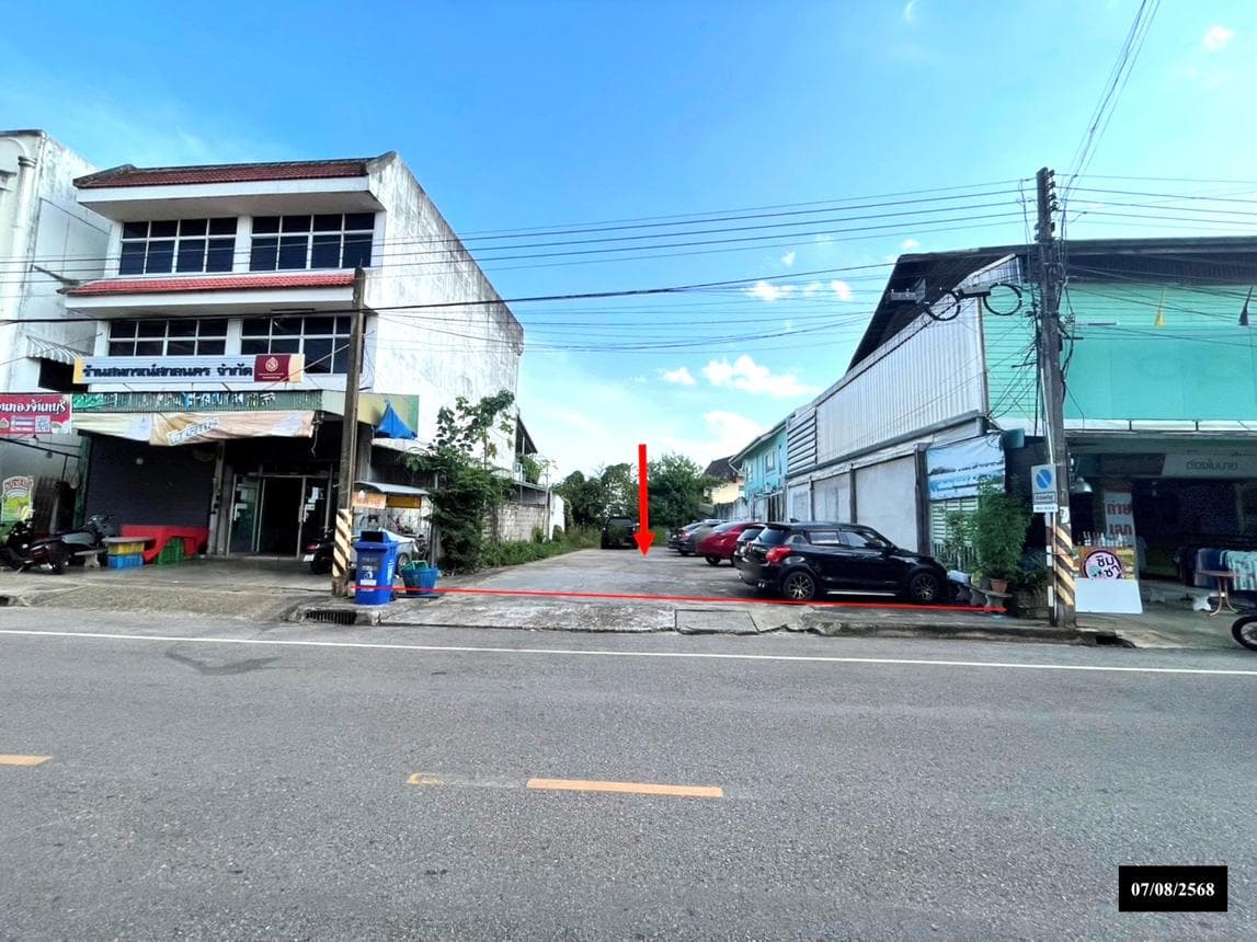 ที่ดินว่างเปล่า ทำเลศักยภาพ ธาตุเชิงชุม เมืองสกลนคร สกลนคร
