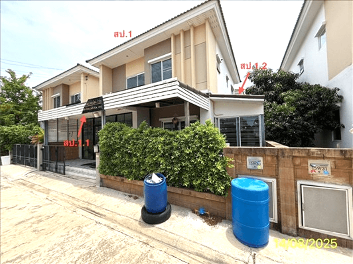 บ้านเดี่ยว ดิ เอสเซนส์ ชัยพฤกษ์-วงแหวน นนทบุรี 3 ห้องนอน 3 ห้องน้ำ พื้นที่ใช้สอย 152.1 ตร.ม. ทำเลดี เดินทางสะดวก