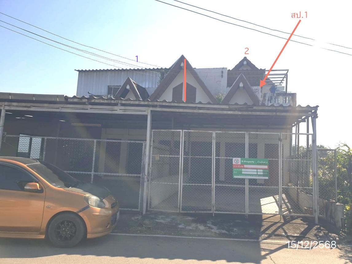 บ้านเดี่ยว 2 ห้องนอน พื้นที่ 110.88 ตร.ม. ทำเลศักยภาพ ปากบ่อง ป่าซาง ลำพูน