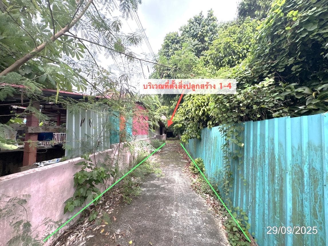 ขายอาคารสำนักงาน ทับมา เมืองระยอง พื้นที่ใช้สอย 79.8 ตร.ม. ทำเลดี เดินทางสะดวก เหมาะทำโฮมออฟฟิศ