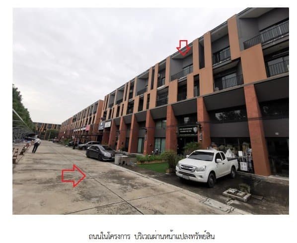 อาคารพาณิชย์ โครงการ สิริอเวนิว เพชรเกษม 81 กรุงเทพ
