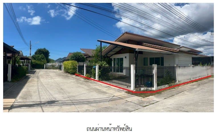 บ้านเดี่ยว โครงการ บ้านสบาย ระยอง