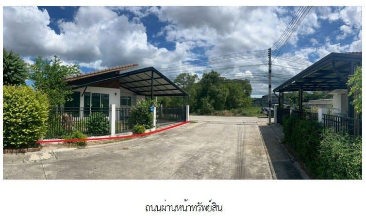 บ้านเดี่ยว โครงการ บ้านสบาย ระยอง