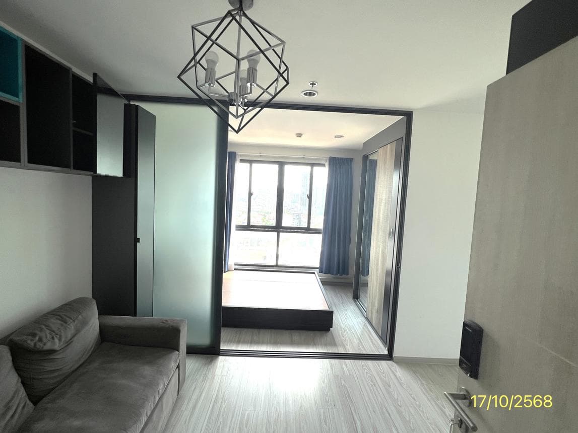 คอนโดมิเนียม 1 ห้องนอน ไอดีโอ โมบิ วงศ์สว่าง - อินเตอร์เชนจ์ พื้นที่ 24.63 ตร.ม. ทำเลศักยภาพ บางซื่อ เขตบางซื่อ กรุงเทพมหานคร