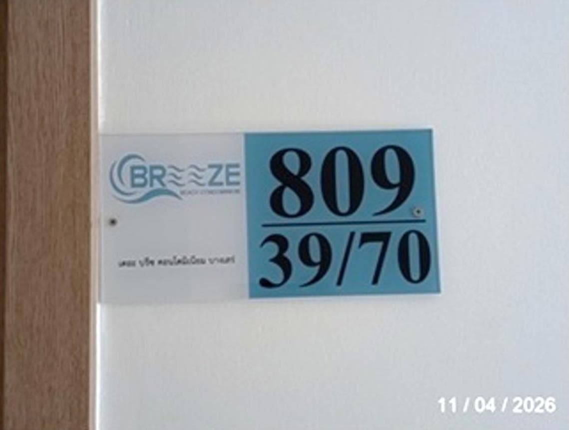 ขายคอนโดตากอากาศ เดอะ บรีซ คอนโดมิเนียม บางเสร่ (The Breeze Bangsaray) ใกล้ทะเล ส่วนตัว