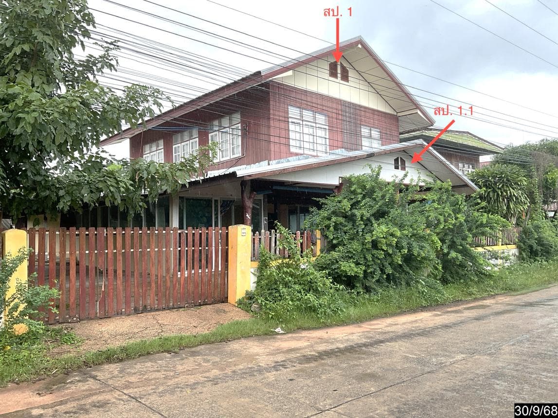 บ้านเดี่ยว หนองตอกแป้น ยางตลาด กาฬสินธุ์ 3 ห้องนอน 2 ห้องน้ำ พื้นที่กว้างพิเศษ 377 ตร.ม. ราคา 3.1 ล้านบาท