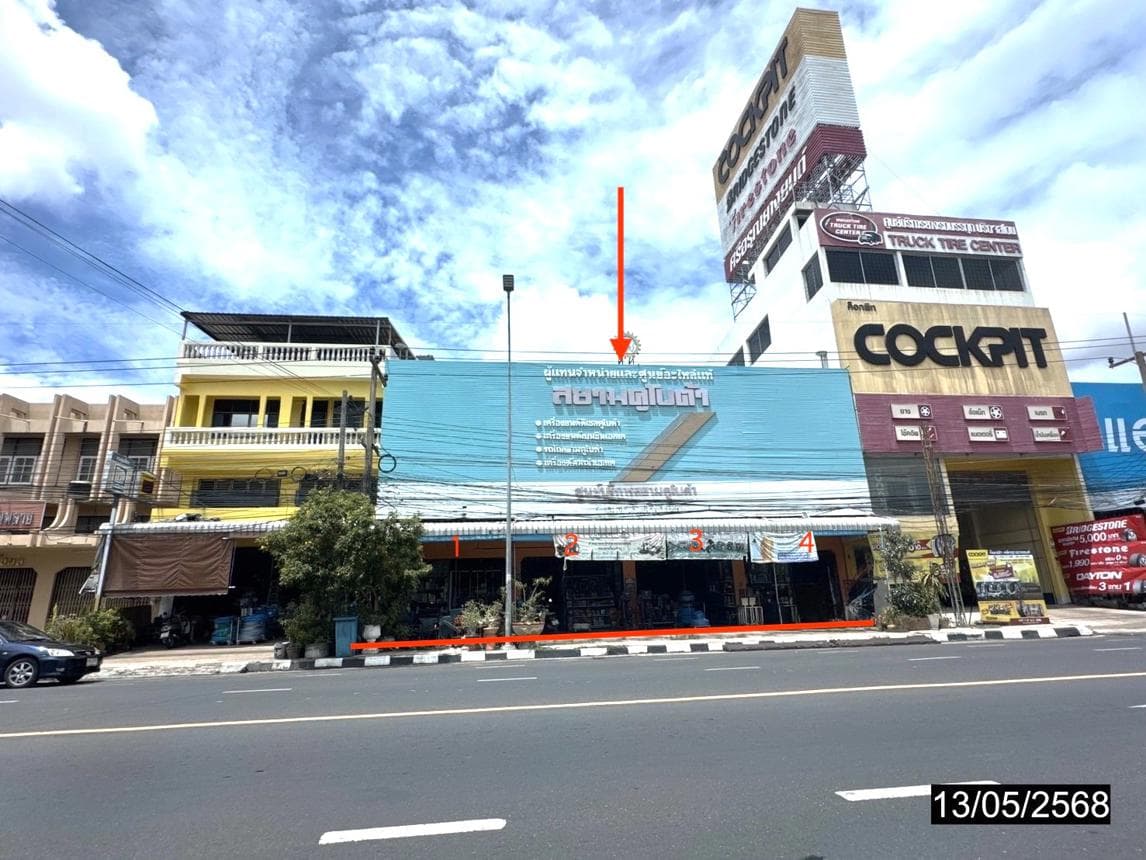 อาคารพาณิชย์ทำเลศักยภาพ ในเมือง เมืองยโสธร ยโสธร พื้นที่ใช้สอยกว้างขวาง 672 ตร.ม.