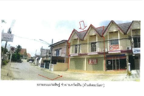 อาคารพาณิชย์ เมืองกาฬสินธุ์