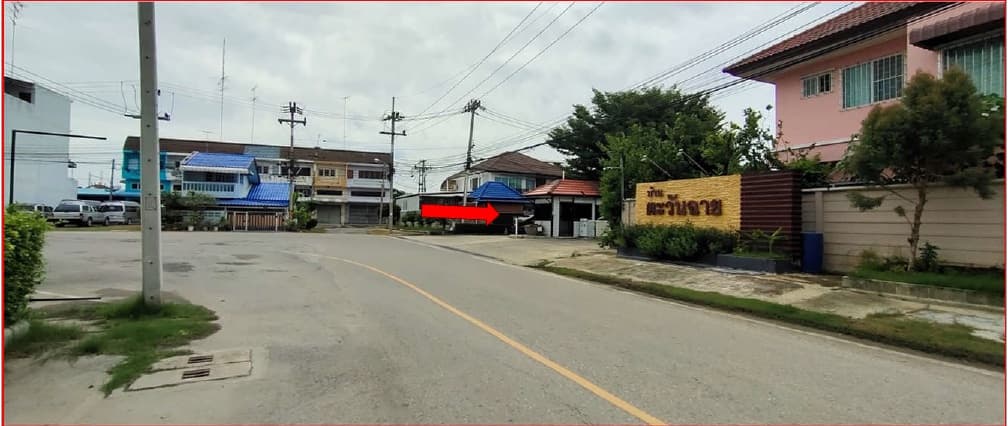 บ้านแฝด บ้านโป่ง ราชบุรี
