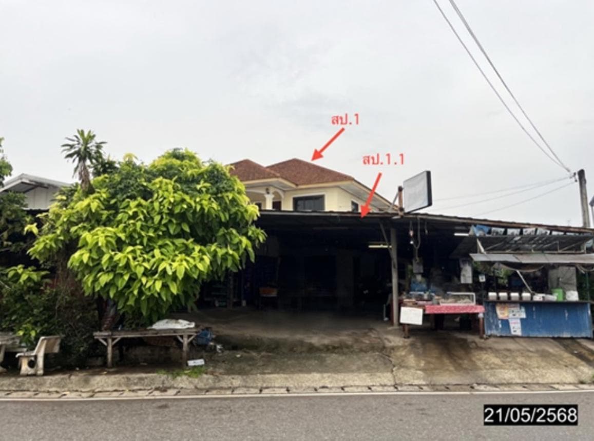 บ้านเดี่ยว ศิลา เมืองขอนแก่น 3 ห้องนอน พื้นที่ใช้สอยกว้างขวางพิเศษ 668 ตร.ม. บนที่ดิน 90 ตร.ว. ทำเลดีเดินทางสะดวก ราคาพิเศษ 5.28 ล้าน