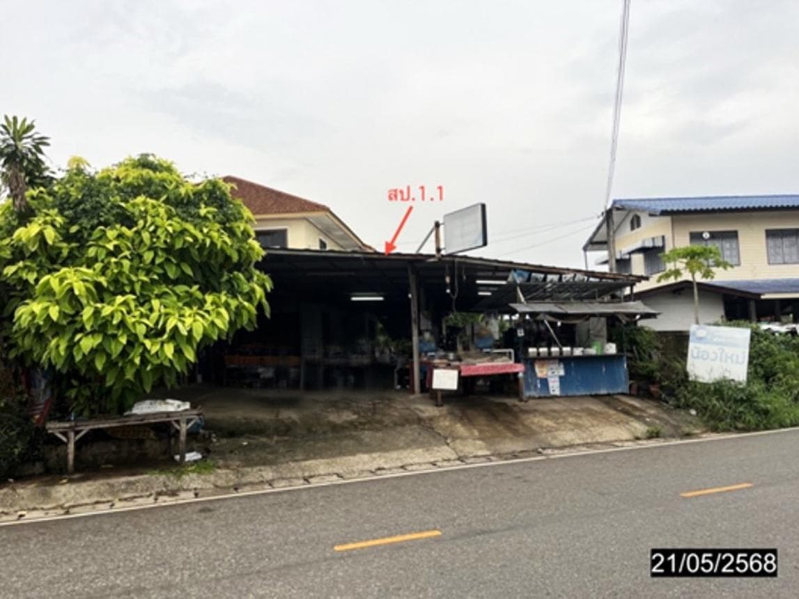 บ้านเดี่ยว ศิลา เมืองขอนแก่น 3 ห้องนอน พื้นที่ใช้สอยกว้างขวางพิเศษ 668 ตร.ม. บนที่ดิน 90 ตร.ว. ทำเลดีเดินทางสะดวก ราคาพิเศษ 5.28 ล้าน