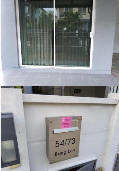 บ้านเดี่ยว โครงการ Centro ราชพฤกษ์ นนทบุรี