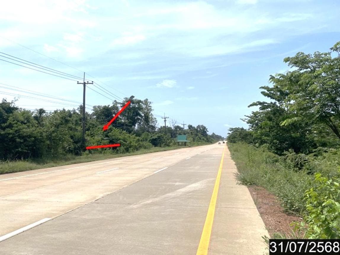ที่ดินว่างเปล่า ทำเลศักยภาพ เชียงหวาง เพ็ญ อุดรธานี