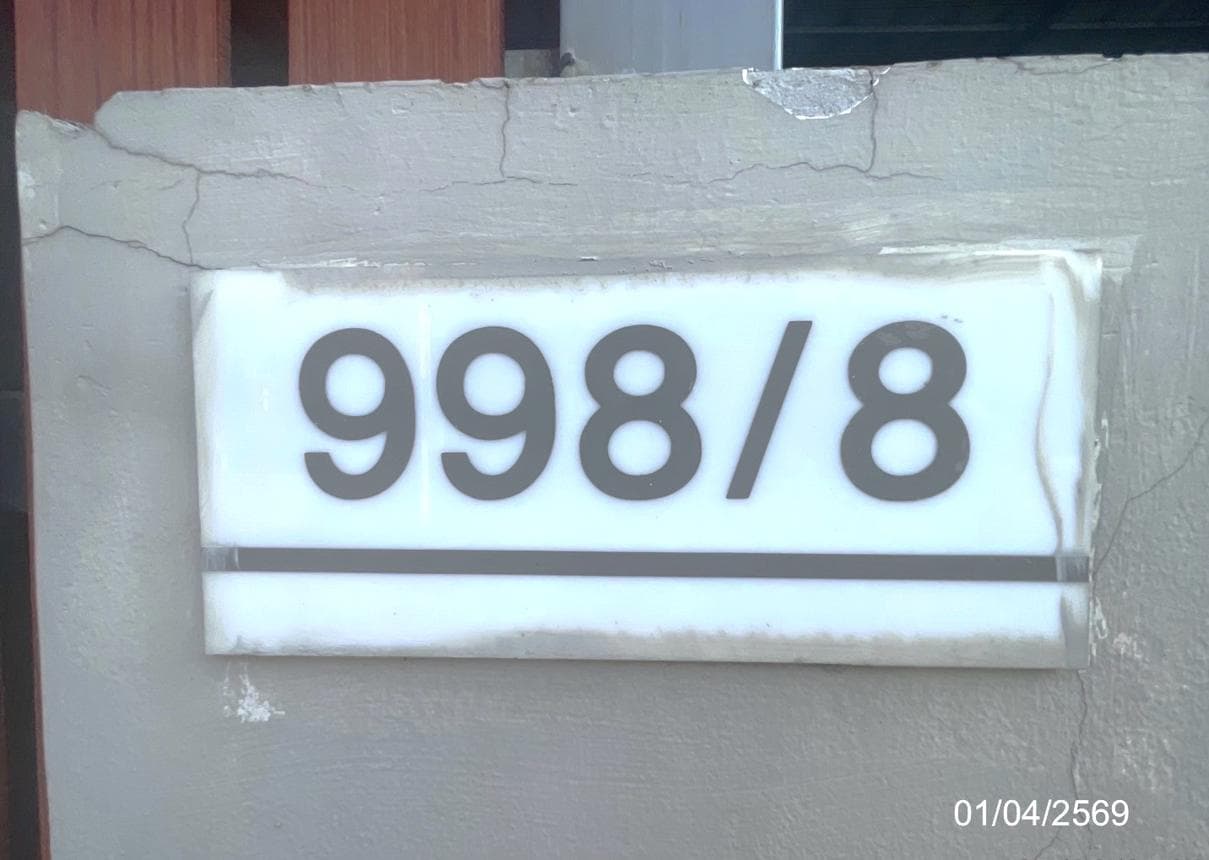 ขายทาวน์เฮ้าส์ รินรดา ทาวน์ (Rinrada Town) 2 ห้องนอน 1 ห้องน้ำ พื้นที่ 23.6 ตร.ว. ทำเลศักยภาพตาสิทธิ์ ปลวกแดง ระยอง ราคาคุ้มค่าเพียง 1.5 ล้าน