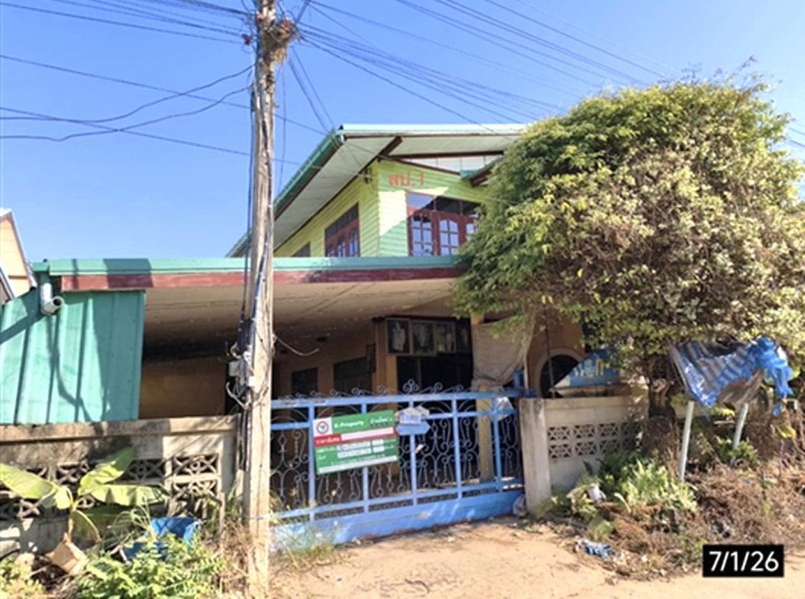 บ้านเดี่ยว 2 ห้องนอน พื้นที่ 201 ตร.ม. ทำเลศักยภาพ หนองแวง พระยืน ขอนแก่น