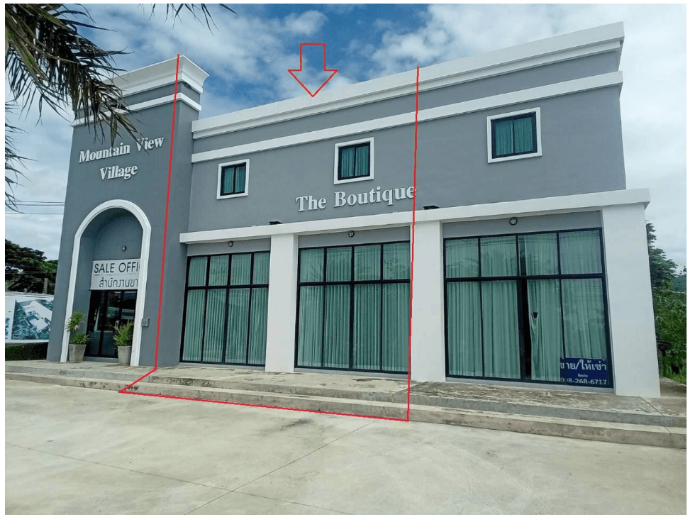 ทาวน์เฮ้าส์ โครงการ เม้าเท่นวิว ชะอำ เพชรบุรี (Mountain View Cha-am)