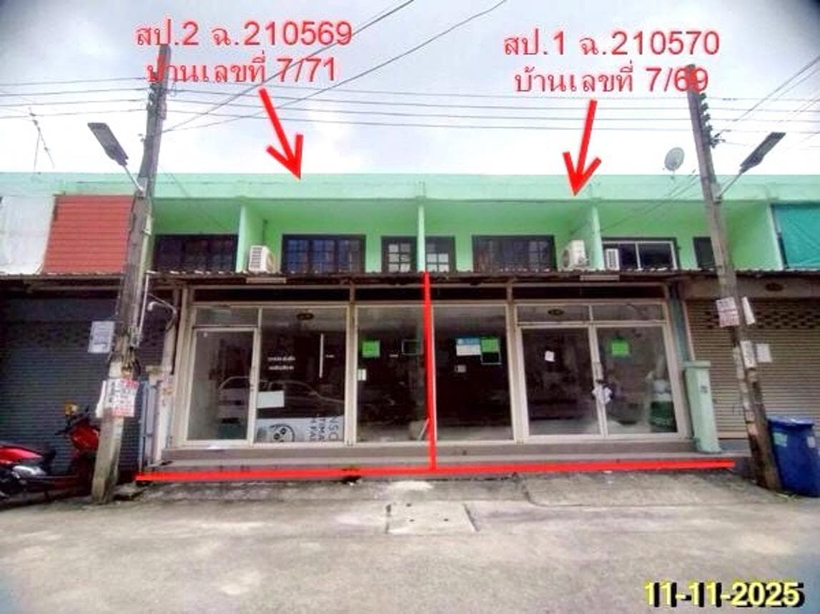 ทาวน์เฮ้าส์ จิรธร สะพานสูง บางกะปิ กรุงเทพฯ พื้นที่ใช้สอยกว้างขวาง 241.2 ตร.ม. บนเนื้อที่ 38 ตร.ว. ทำเลดีเชื่อมต่อเมือง - image 1