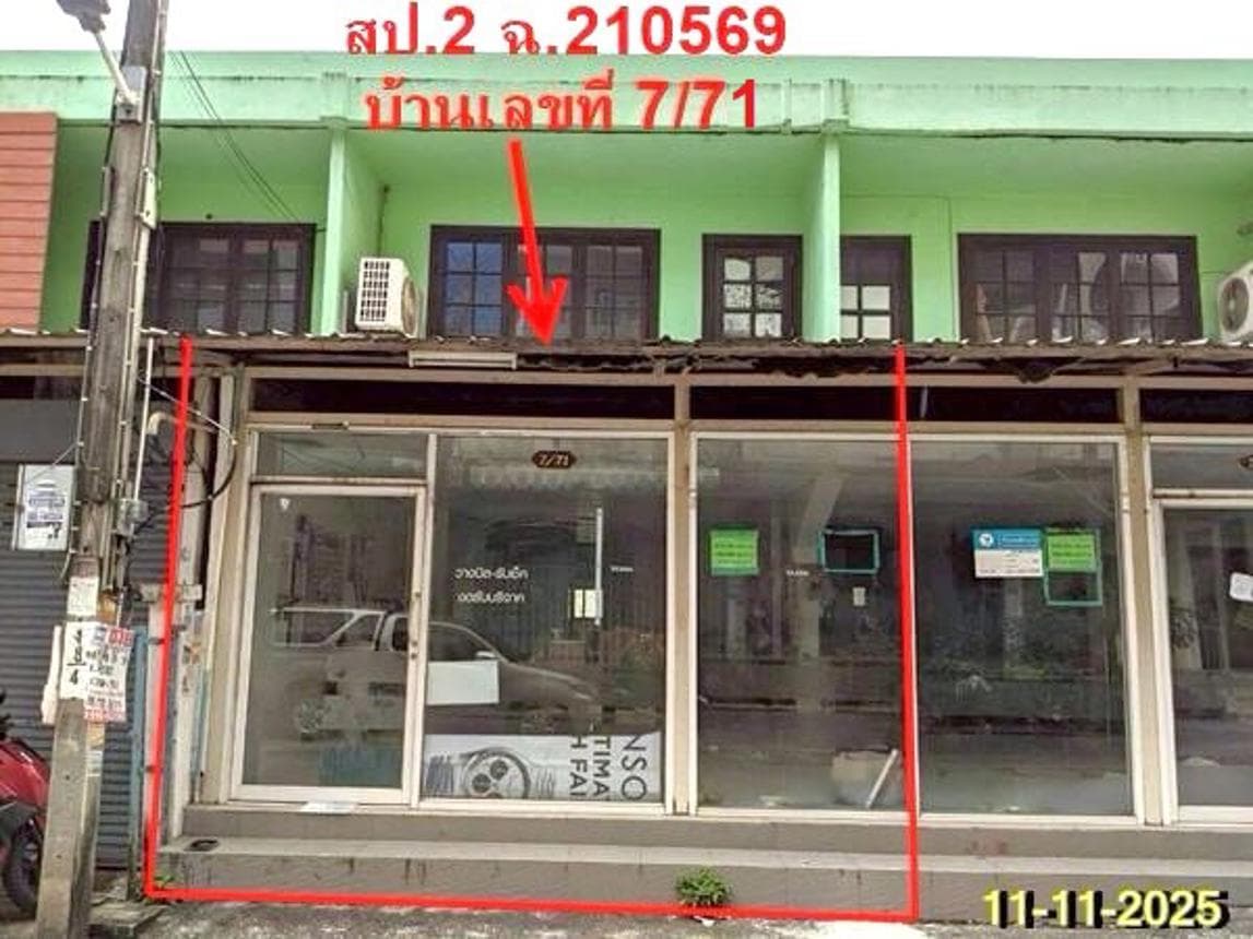 ทาวน์เฮ้าส์ จิรธร สะพานสูง บางกะปิ กรุงเทพฯ พื้นที่ใช้สอยกว้างขวาง 241.2 ตร.ม. บนเนื้อที่ 38 ตร.ว. ทำเลดีเชื่อมต่อเมือง