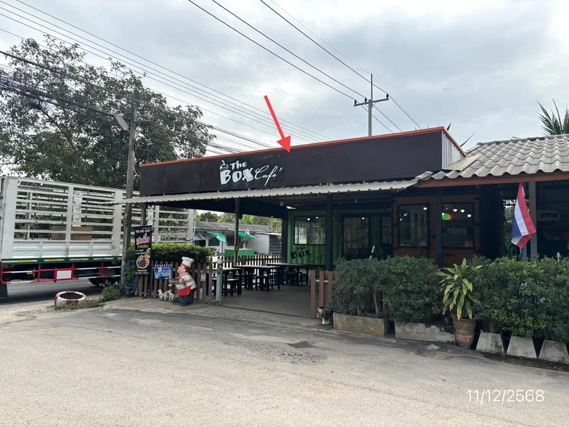 ขายบ้านเดี่ยว บัวงาม ดำเนินสะดวก ราชบุรี 1 ห้องนอน พื้นที่ใช้สอย 59.5 ตร.ม.