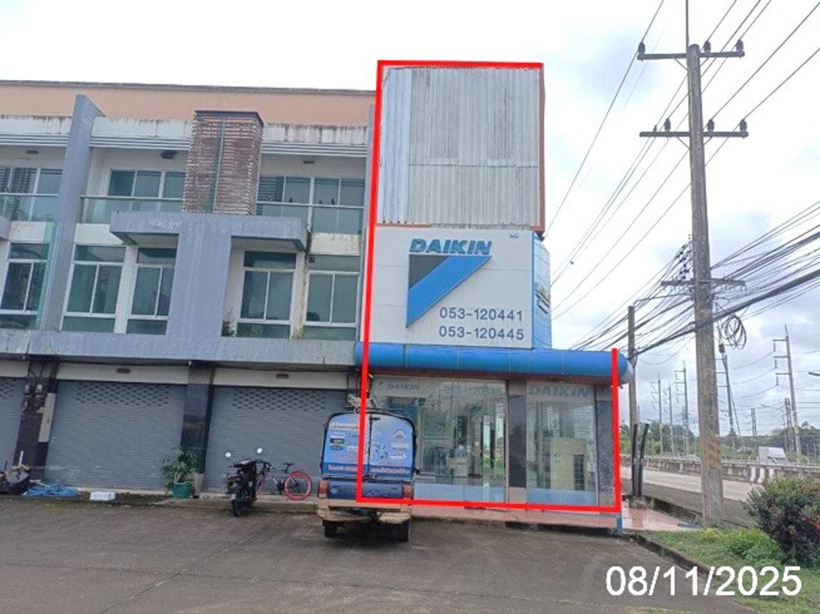 อาคารพาณิชย์ บิสพอยท์ 7 (Biz Point 7) แม่ริม เชียงใหม่ ทำเลทอง โฮมออฟฟิศพร้อมทำธุรกิจ