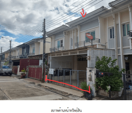 ทาวน์เฮ้าส์ โครงการ พฤกษ์ทาวน์ ราชพฤกษ์ เฟส 2 นนทบุรี
