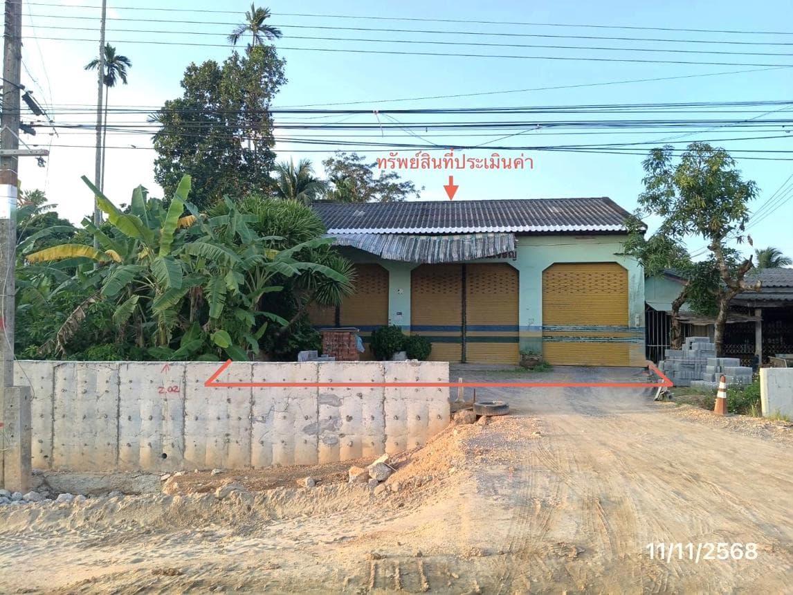 ขายโกดัง ควนลัง หาดใหญ่ สงขลา พื้นที่ 64 ตร.ว. พื้นที่ใช้สอย 286 ตร.ม. ทำเลศูนย์กระจายสินค้า