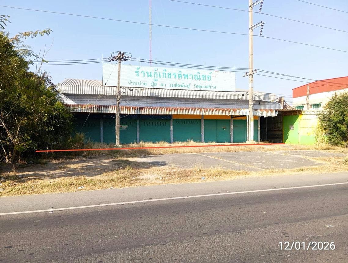 โกดัง พื้นที่ใช้สอย 955.5 ตร.ม. พร้อมสำนักงานและที่พักอาศัย ทำเลศักยภาพ ใจกลางชุมพลบุรี จ.สุรินทร์