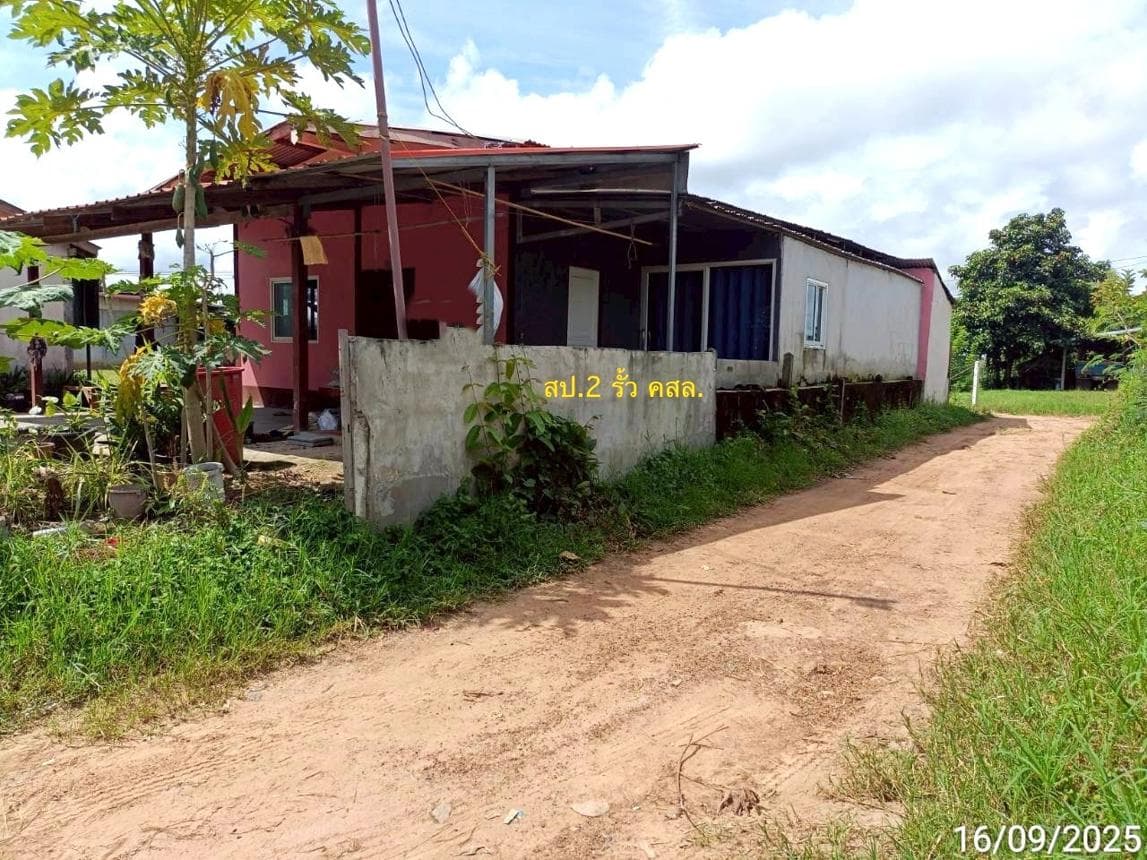 บ้านเดี่ยว อาจสามารถ ร้อยเอ็ด 2 ห้องนอน 1 ห้องน้ำ พื้นที่กว้าง 158.5 ตร.ม. บนเนื้อที่ 51.7 ตร.ว. ทำเลสงบราคาล้านต้นๆ