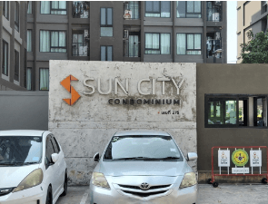 ห้องชุด โครงการ ซัน ซิตี้ คอนโดมิเนียม กรุงเทพมหานคร