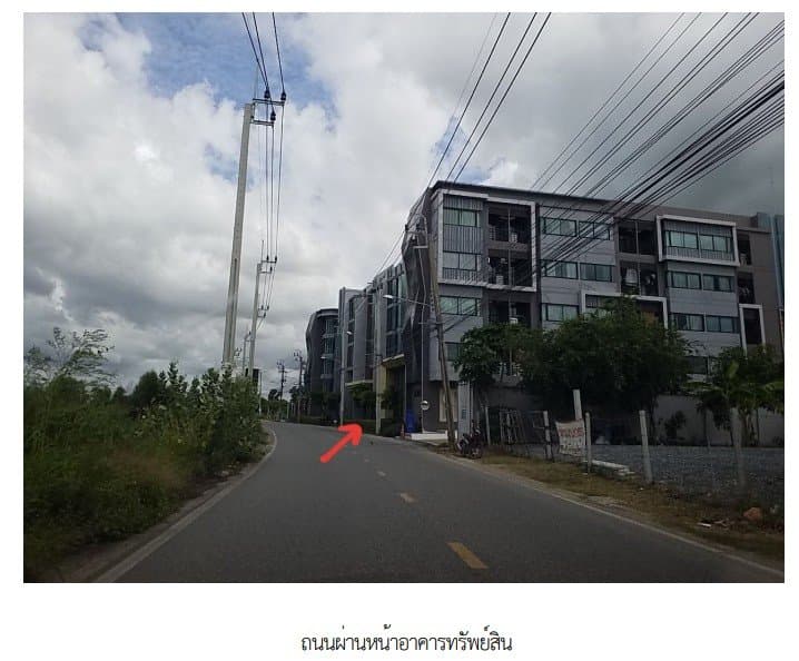 ห้องชุด/คอนโดมิเนียม โครงการ เวียร์ 7 สมุทรปราการ