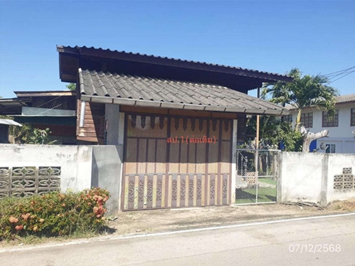 ขายบ้านเดี่ยวชั้นเดียวพื้นที่ใช้สอยจุใจ 284 ตร.ม. ทำเลคุณภาพย่านล้อมแรด อำเภอเถิน ลำปาง