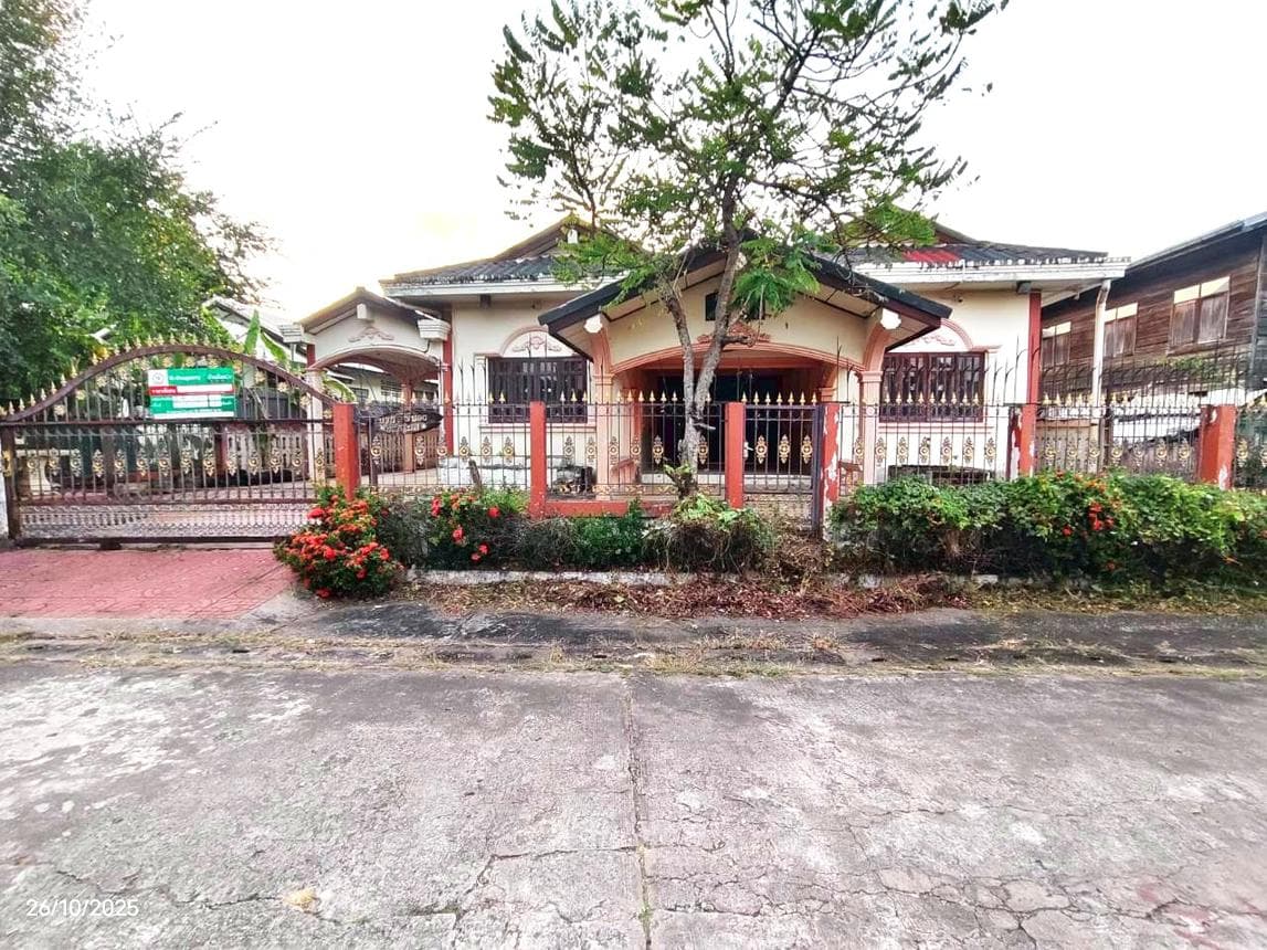 บ้านเดี่ยว 3 ห้องนอน พื้นที่ 278.5 ตร.ม. ทำเลศักยภาพ นาข่า เมืองอุดรธานี อุดรธานี