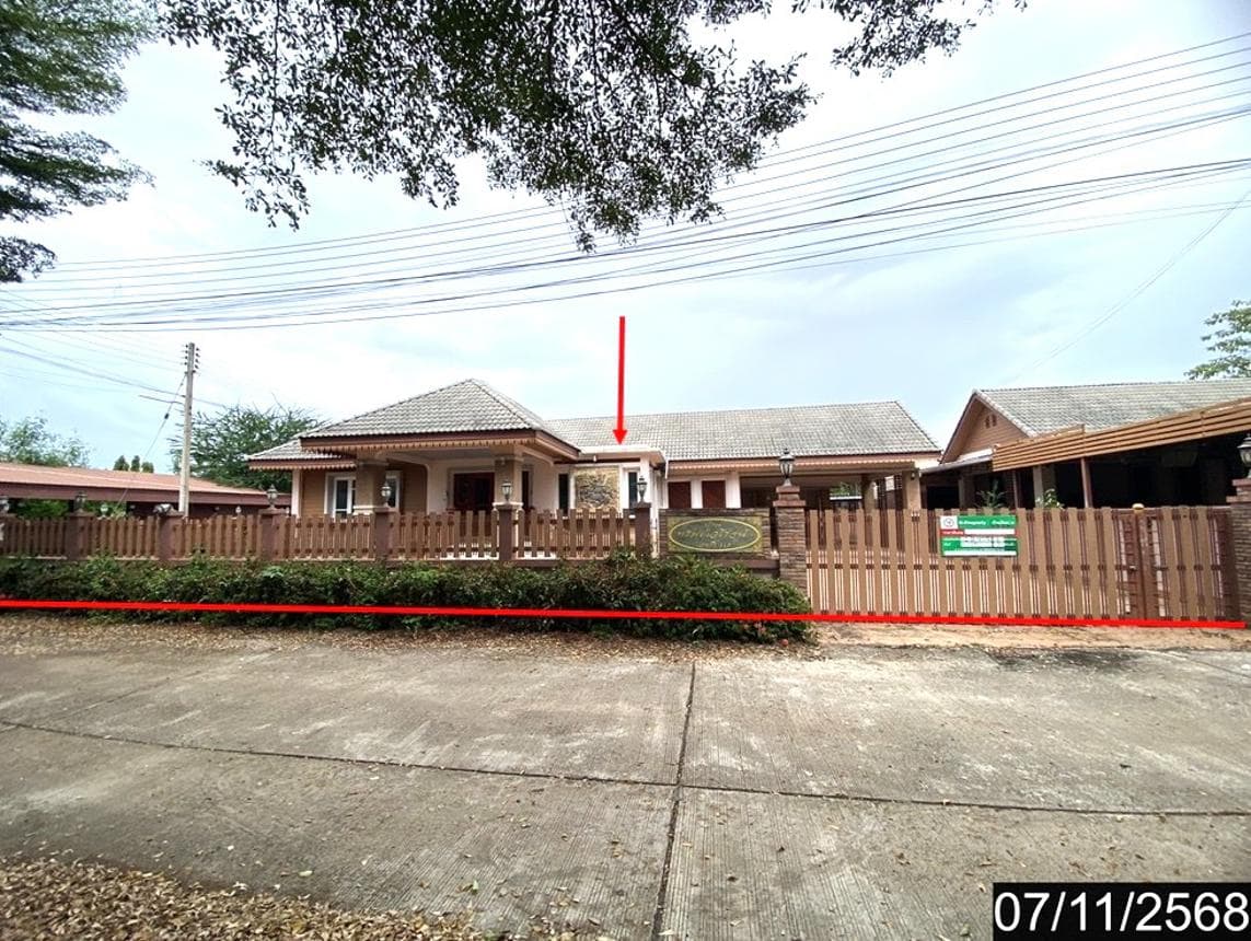 ขายบ้านเดี่ยว ธนิกาแกรนด์ (Thanika Grand) อุดรธานี พื้นที่กว้าง 207 ตร.ม. บรรยากาศส่วนตัว ทำเลน้ำโสม