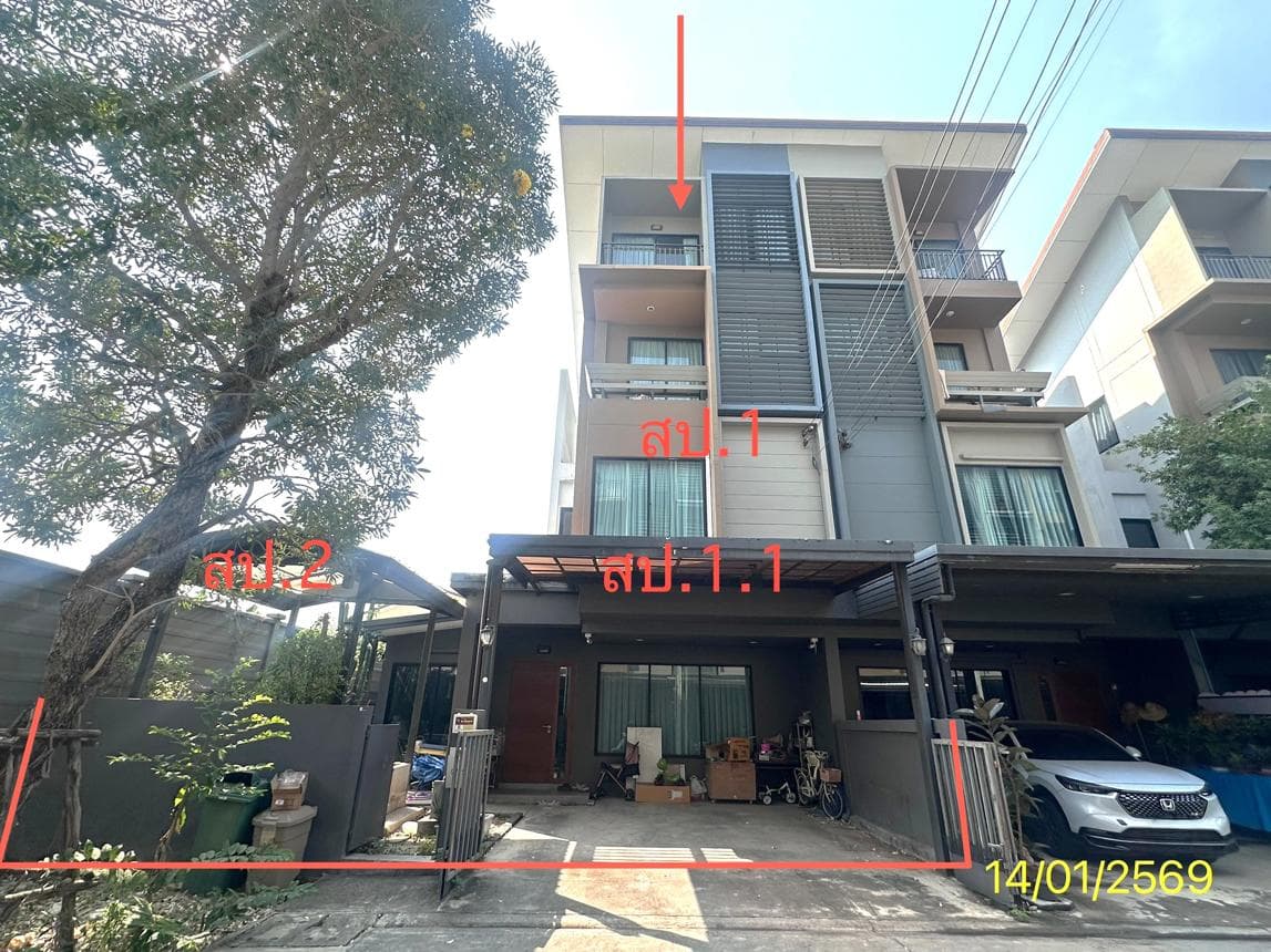 ทาวน์โฮมหลังใหญ่ เฮ้าส์ โคลเวอร์ (Haus Clover) ราชพฤกษ์-ชัยพฤกษ์ สเปซกว้างเหมือนบ้านเดี่ยว ทำเลพรีเมียม