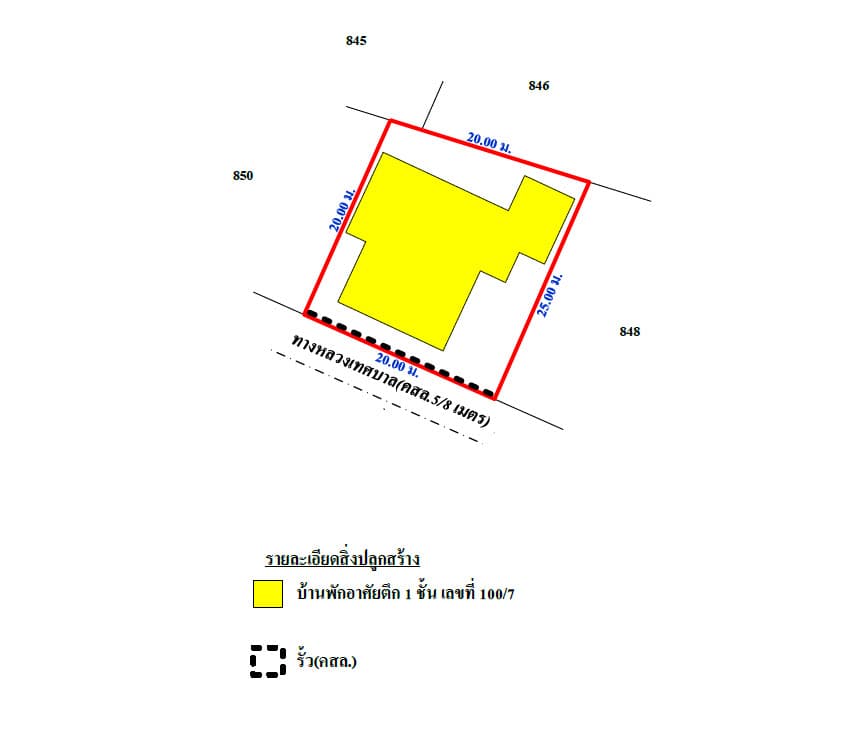 บ้านเดี่ยว เมืองกาฬสินธุ์ กาฬสินธุ์