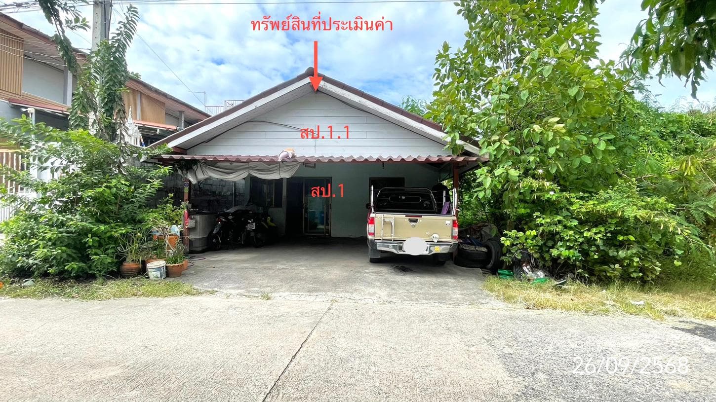 บ้านเดี่ยว คลองหก คลองหลวง ปทุมธานี 2 ห้องนอน 1 ห้องน้ำ พื้นที่ 123.5 ตร.ม. บนที่ดิน 50 ตร.ว. ทำเลสงบเดินทางสะดวก ใกล้แหล่งสถานศึกษา ราคาพิเศษ 1.07 ล้าน