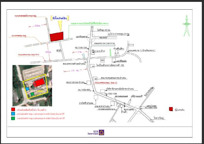 บ้านครึ่งตึกครึ่งไม้ ป่าบอน พัทลุง